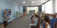 Презентация картины «ИВГРЭС: сердце индустриализации» - Центр соцобслуживания