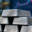 Стоимость алюминия на LME превысила $3300 за то... - ProKazan.Ru
