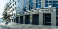 За прошедшую неделю в Оренбургской области от действий телефонных мошенников пострадали 44 человека - Кувандыкский городской округ