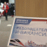 Авито Работа: кадровый рынок достиг пика вовлеченности во всех возрастных группах - Spbdnevnik.ru