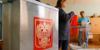 Политика - Riac34.Ru