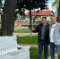 Юрий Любарский оценил ход работ по благоустройству - Единая Россия