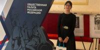 Школьница из Дагестана стала призёром Всероссийского конкурса «Планета — наше достояние» - РИА Дагестан