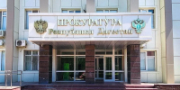 Прокуратура Дагестана взяла под контроль восстановление электроснабжения после обильных осадков - РИА Дагестан