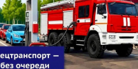 Станислава Орехова - Kaluga-Poisk.Ru
