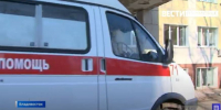 Врачи продолжают бороться за жизнь 6-летнего мальчика после падения из окна в Артёме - ГТРК Владивосток
