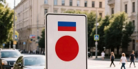 В Брянске на Севской запретят парковаться - Сетевое издание Новости Брянска