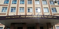 обр - Газета Сурские просторы