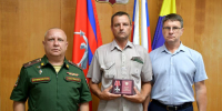Нажмите для предварительного просмотра изображения - Быково-медиа