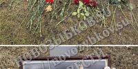 Пострадавшие в результате атаки на АЗС Новозыбкова проходят лечение в местной больнице  - БрянскНОВОСТИ.RU