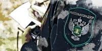 В Мценске кремировали колбасу и свиные полуфабрикаты - OrelTimes.Ru