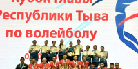 Сборная МЧС Тувы – обладатель Кубка Главы Республики Тыва по волейболу 2026 - МЧС Республики Тыва