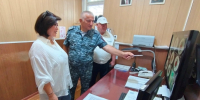 JPG Файл - ГУ МВД Московской области