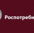 Об акции «Дни открытых дверей для предпринимателей» - Тюлячинский район