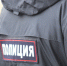 Фото: телеканал «Краснодар» - ТК Краснодар