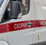 Семьям погибших из-за атаки БПЛА в Нижнекамске выплатят по 2 млн рублей - M24.Ru