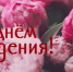 Фото: пресс-служба Минтруда РХ - НИА Хакасия