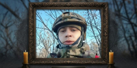 Житель Тайшета Алексей Митрошин погиб в зоне спецоперации - ИА Тайшет24