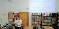 Лекция «Наркомания – угроза существования нации» - Киржачская ЦБС