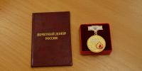 Председатель ветеранской организации УФСИН России по Кировской области стал почетным донором России - УФСИН