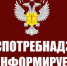 Качество и безопасность детских товаров, школьных принадлежностей. - Город Ровеньки