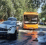 Nissan столкнулся с автобусом: две пассажирки госпитализированы - ИА Версия-Саратов