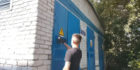 Осуждённые УФИЦ № 2 при ИК-32 ГУФСИН России по Пермскому краю помогают благоустраивать город - УФСИН по Пермскому краю
