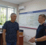 JPG Файл - УМВД по Ханты-Мансийскому АО - Югре