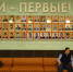 Портреты проверят, ошибки исправят: в Ногинске наведут порядок на Доске почета - MosRegToday.Ru