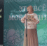 Алешинка отметила 350-летие: праздник, объединивший поколения - Газета Наше время