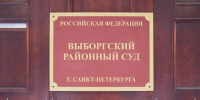 Фото: Дмитрий Абрамов / МР7 - Мой район