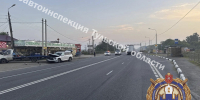 Три человека пострадали в ДТП на трассе М-2 «Крым» в Тульской области - ИА Тульская служба новостей