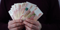 Участник СВО получил более 300 тысяч рублей после вмешательства прокуратуры - Комсомольская Правда