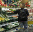 магазин гипермаркет продукты покупатели - Gubdaily.Ru