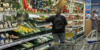 магазин гипермаркет продукты покупатели - Gubdaily.Ru