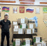 img - Администрация Крымского района