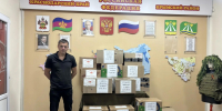 img - Администрация Крымского района