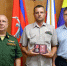 Увеличить - Быковский район
