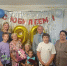 Глава Пугачевского муниципального района Алексей Янин поздравил с 90-летием ветерана труда Валентину Сергеевну Марченкову. - Пугачёвский район