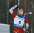 Большунов рассказал, как FIS рассматривала его заявку на нейтральный статус - ИА Татар-информ