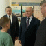 Владимир Путин прибыл в Улан-Удэ - ИА Байкал-Daily