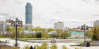 Исторический центр Екатеринбурга признали ОКН - Администрация г. Екатеринбург