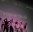 Участники студотряда из Краснодарского кооперативного института провели трудовую вахту в “Сочи Парк Отеле” - Газета Кубань Сегодня