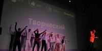 Участники студотряда из Краснодарского кооперативного института провели трудовую вахту в “Сочи Парк Отеле” - Газета Кубань Сегодня