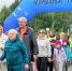 спортивный праздник - ИА Nord-News.Ru