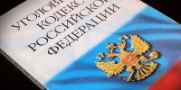 Дочь 41-летней химчанки поддалась на шантаж мошенников и отдала 450 000 рублей - РТВ-Подмосковье