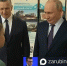 Владимир Путин в Улан-Удэ. Скриншот видео из канала ЗАРУБИНрепортёр в мессенджере «Макс» - Irk.Ru