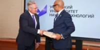 УУНиТ откроет подготовительный факультет в Сьерра-Леоне - Башинформ