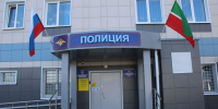 В Заинском районе за неделю полиция зарегистрировала 132 сообщения о происшествиях - Новости Заинска