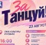 7k3WzKnj_SFAdOnFLq_2Hl6LF0Mn98aQcplQXMG9goU2oDQvZYIX9xraw8Xtw33S_ul9sY0pjcI3gPmVmR-nsQX1.jpg - Ozersk74.Ru